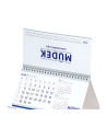 AMT-11 Notluklu Masa Takvimi