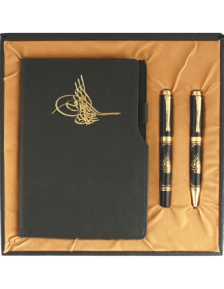 Altındağ Deri Kutulu Hediyelik Set