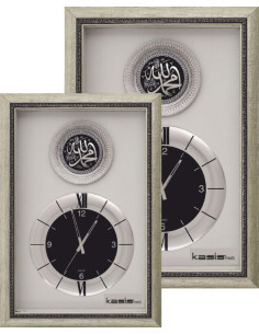 PN-30 Saatli Duvar Tablosu