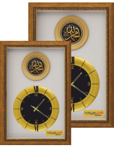 PN-40 Saatli Duvar Tablosu