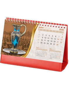 AMT-02 Osmanlı Biala Masa...